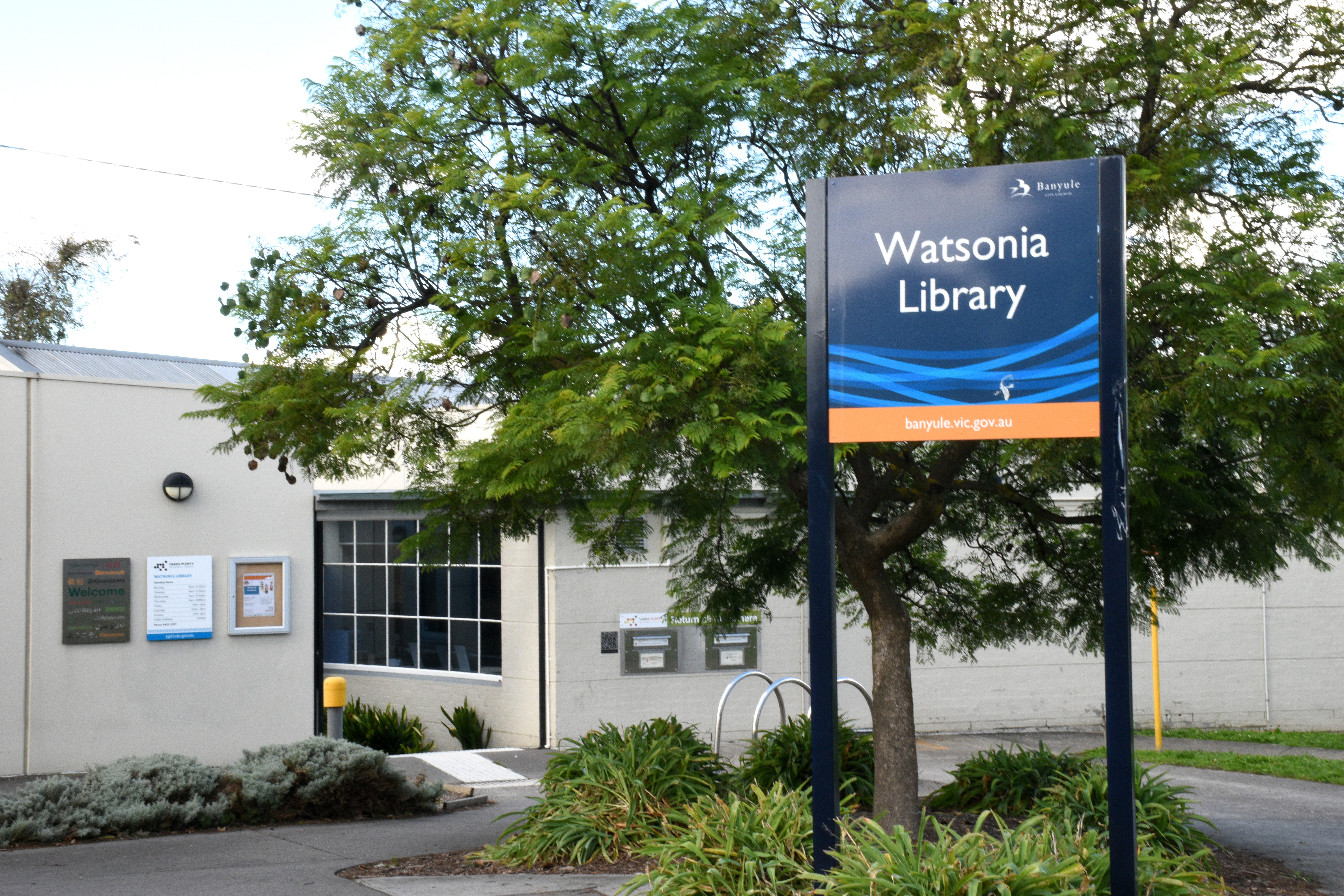 Watsonia Library, photo 4